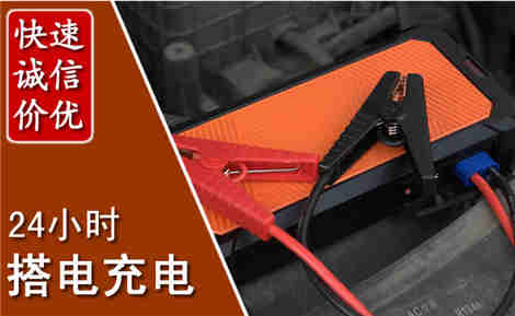 淄川污水池抽污案例