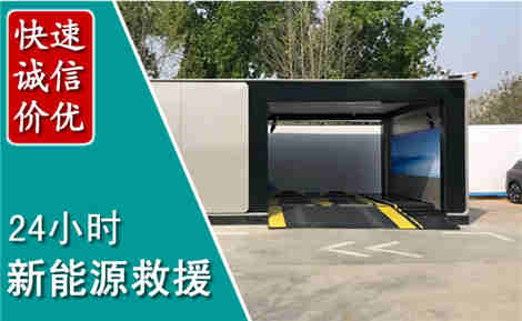淄川化粪池清理清掏
